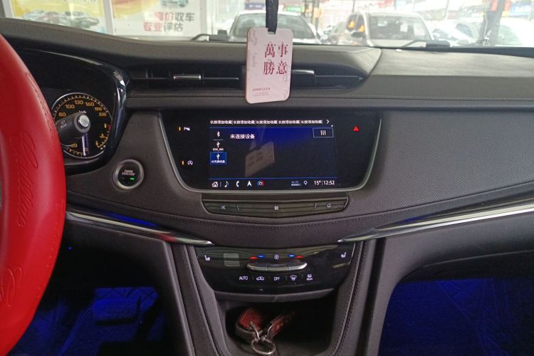 凯迪拉克XT5 2020款 改款 28T 豪华型中控内饰16