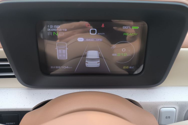 五菱汽车 宏光MINIEV 2024款 第三代 215km 青春版中控内饰14