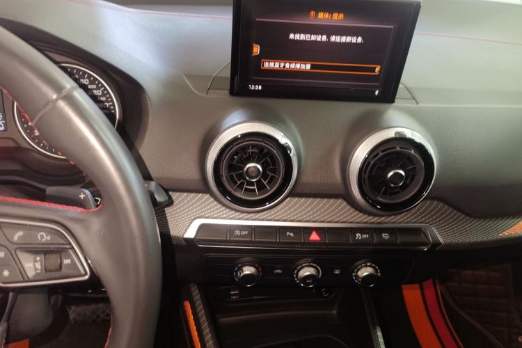 奥迪Q2L 2022款 35 TFSI 进取动感型中控内饰16