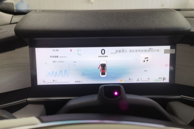 吉利汽车 星瑞 2024款 油混 1.5TD 天宫版中控内饰14