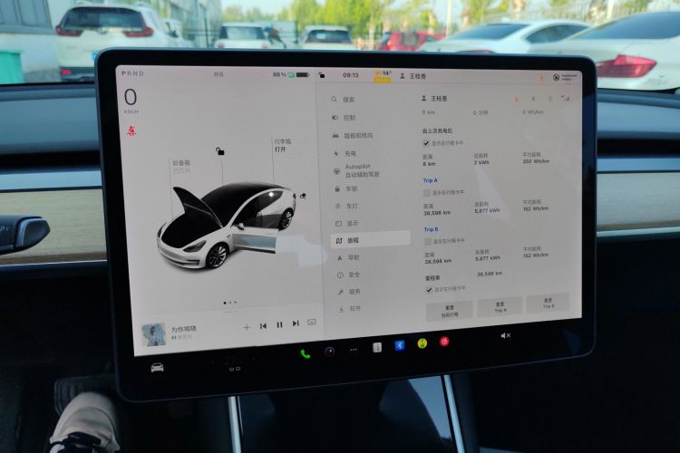 特斯拉 Model 3 2019款 标准续航后驱升级版中控内饰14