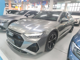奥迪A7 2020款 45 TFSI 臻选型