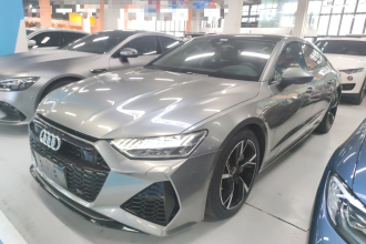奥迪A7 2020款 45 TFSI 臻选型