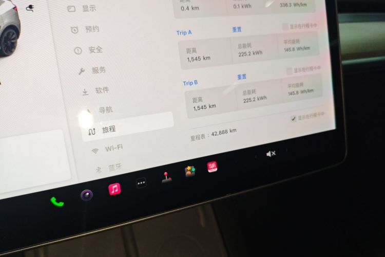 特斯拉 Model Y 2021款 标准续航后驱版中控内饰14