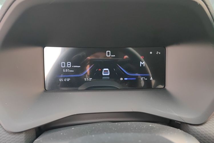 吉利汽车 帝豪 2026款 第4代 400万纪念款 1.5L 手动超越型中控内饰14