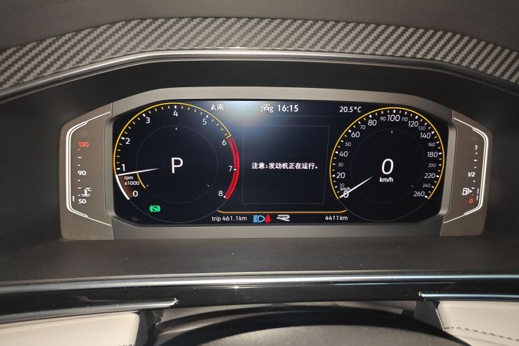 大众 途观L 2022款 330TSI 自动两驱R-Line越享版局部细节14