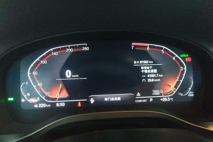 宝马X3 2021款 改款 xDrive28i M运动套装中控内饰14