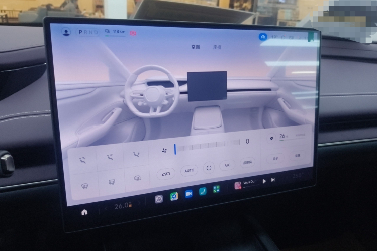 小米汽车 小米SU7 2024款 后驱超长续航高阶智驾Pro版中控内饰16