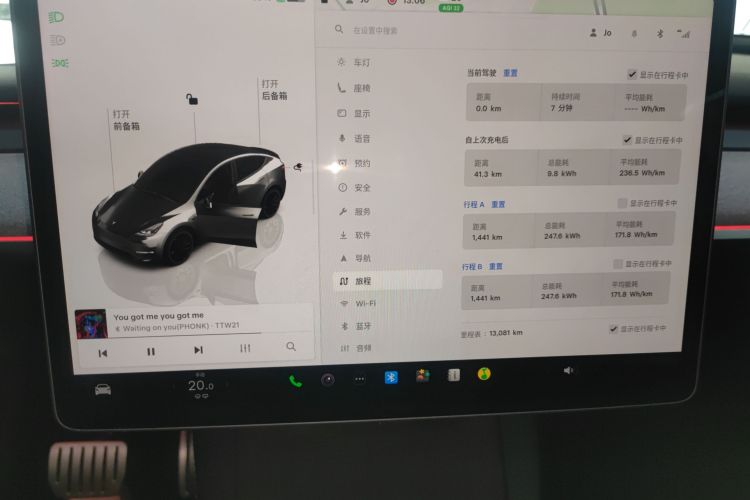 特斯拉 Model Y 2023款 高性能全轮驱动版局部细节14