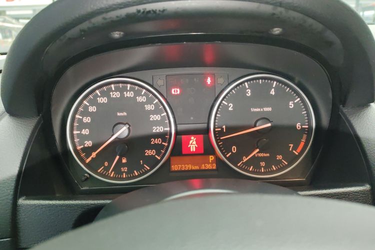 宝马X1 2015款 sDrive18i 领先晋级版局部细节14