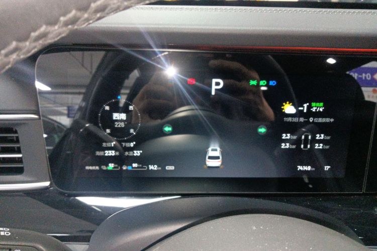 理想汽车 理想ONE 2021款 增程6座版中控内饰14