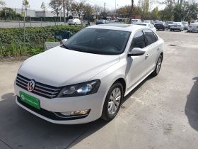 大众 帕萨特 2015款 1.8TSI DSG尊荣版
