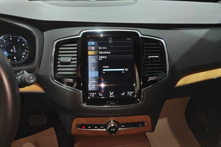 沃尔沃XC90 2022款 B6 智逸豪华版 7座中控内饰16