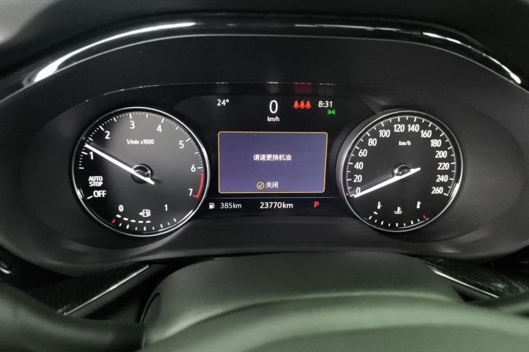 别克 2023款 昂科威Plus 652T 五座豪华型中控内饰14