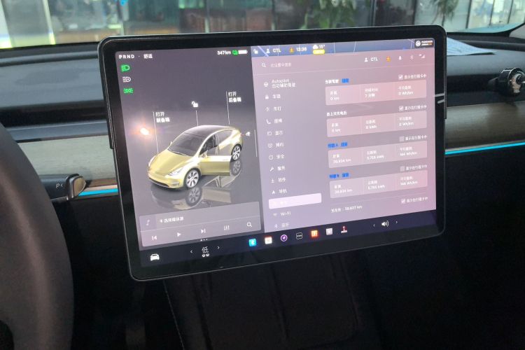 特斯拉 Model Y 2022款 改款 后轮驱动版局部细节16