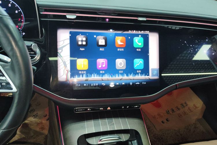 奔驰E级 2024款 E 300 L 豪华型中控内饰16