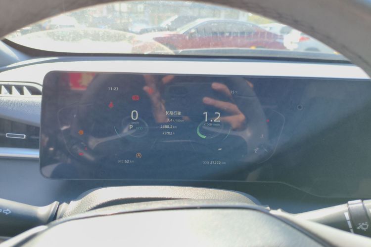 长安 锐程PLUS 2023款 1.5T DCT尊贵型中控内饰14