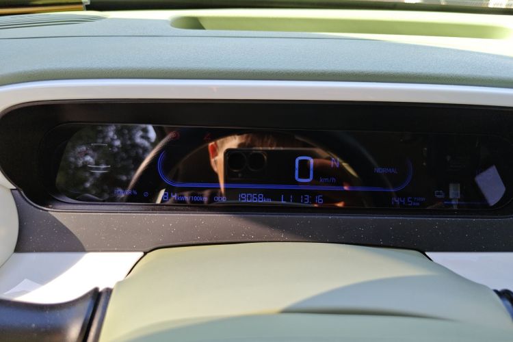 吉利银河 2025款 210km 熊猫骑士中控内饰14