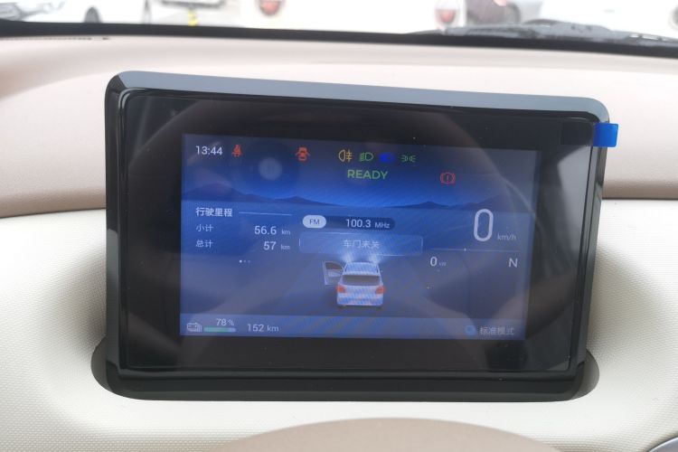 五菱汽车 宏光MINIEV 2025款 四门版 进阶款中控内饰14