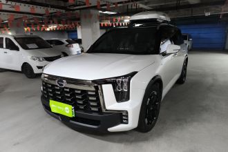 广汽传祺 传祺ES9 2024款 PHEV 143km 旅行者 Max