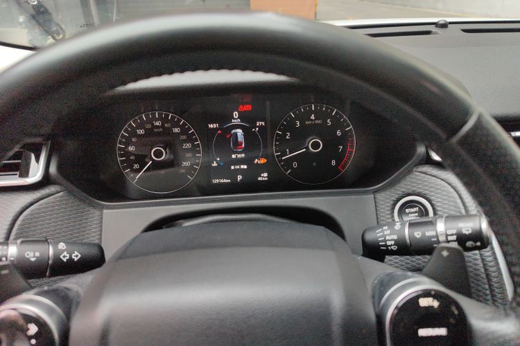 路虎 揽胜星脉 2017款 P250 S中控内饰14