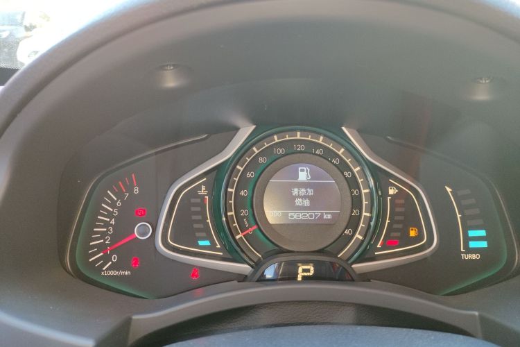 北京汽车 绅宝CC 2015款 1.8T 自动舒适版中控内饰14