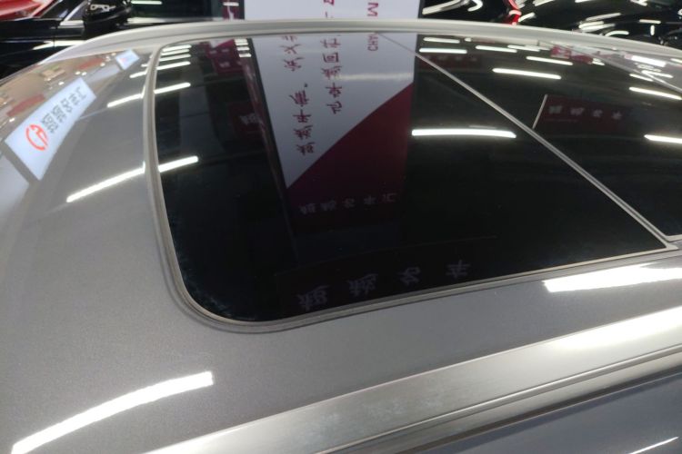 领克06 EM-P 2022款 PHEV 84KM续航版 Pro局部细节57