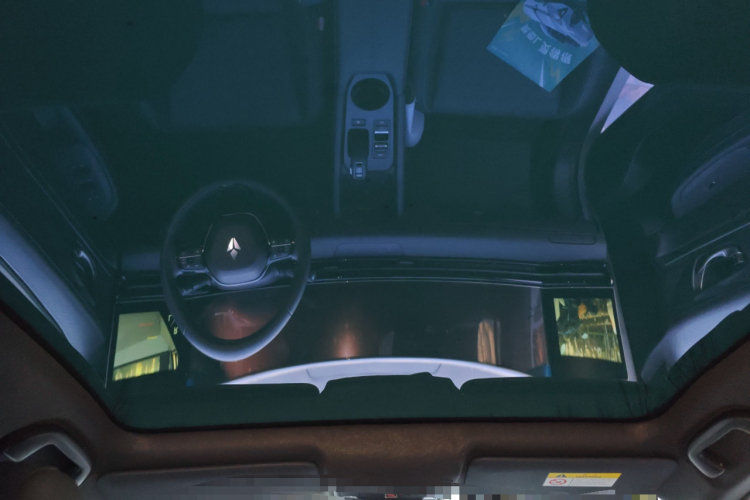 灵悉L 2025款 头号玩家版+增配亿点选装包中控内饰22