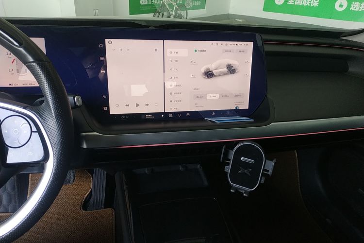 小鹏P7 2020款 670N局部细节16