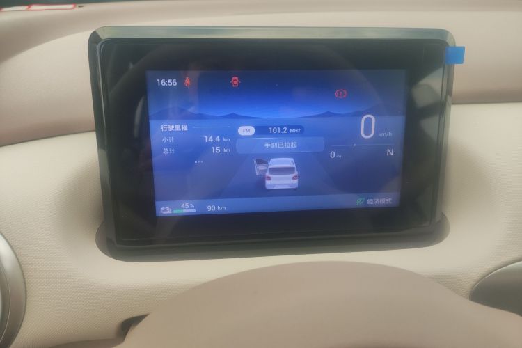 五菱汽车 宏光MINIEV 2025款 四门版 进阶款中控内饰14