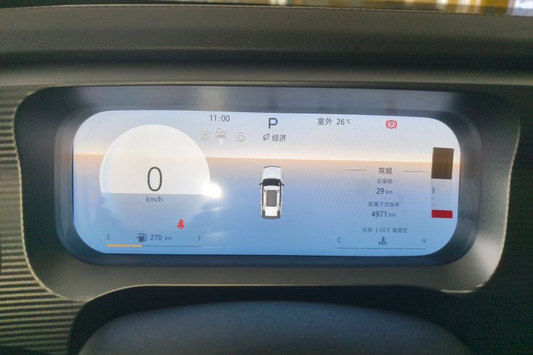 北京BJ30 2024款 1.5T 轻野Pro版局部细节14