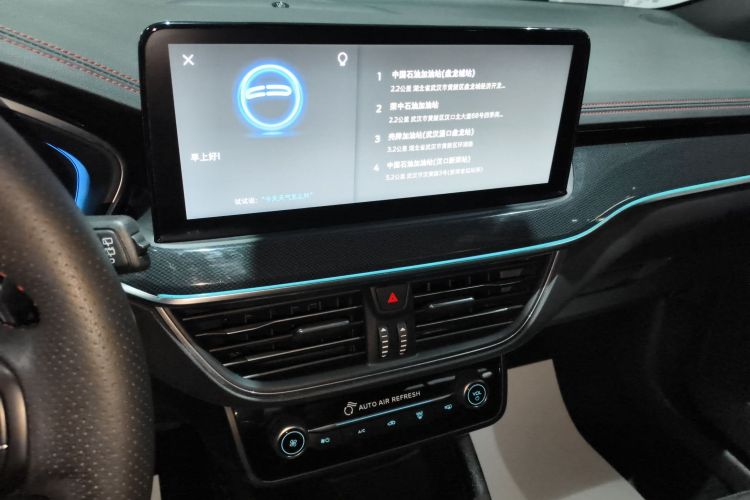 福特 福克斯 2021款 两厢 EcoBoost 180 自动ST Line局部细节16