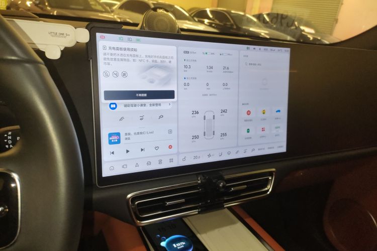 理想汽车 理想L7 2023款 Air中控内饰16