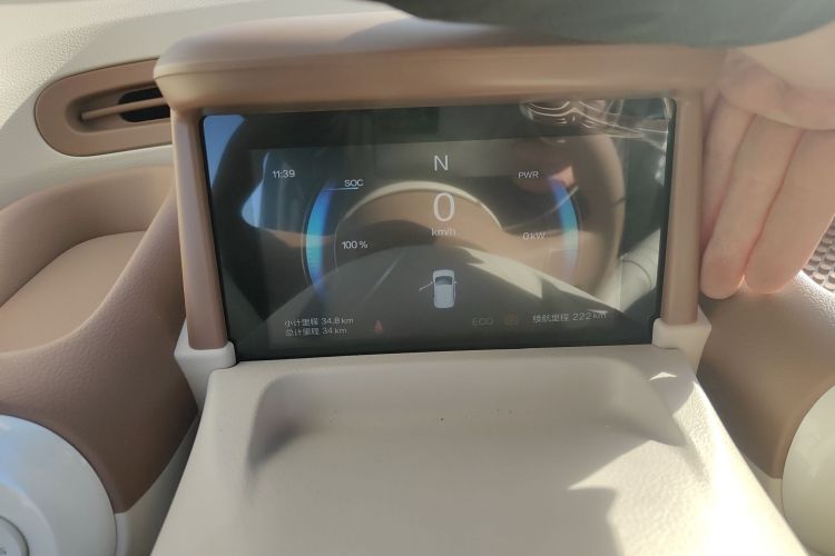 奔腾小马 2026款 222km 萌趣马 Plus中控内饰14