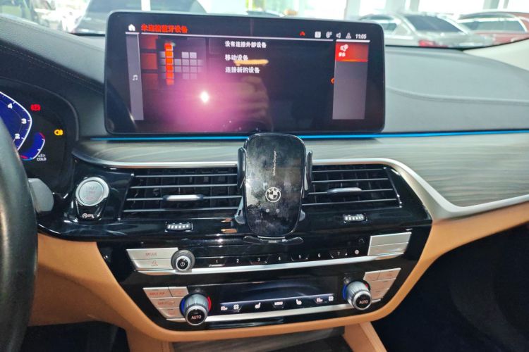 宝马6系GT 2021款 630i 豪华设计套装局部细节16