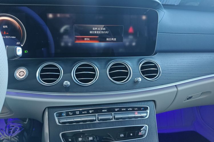 奔驰E级 2022款 改款二 E 300 L 运动豪华型中控内饰16