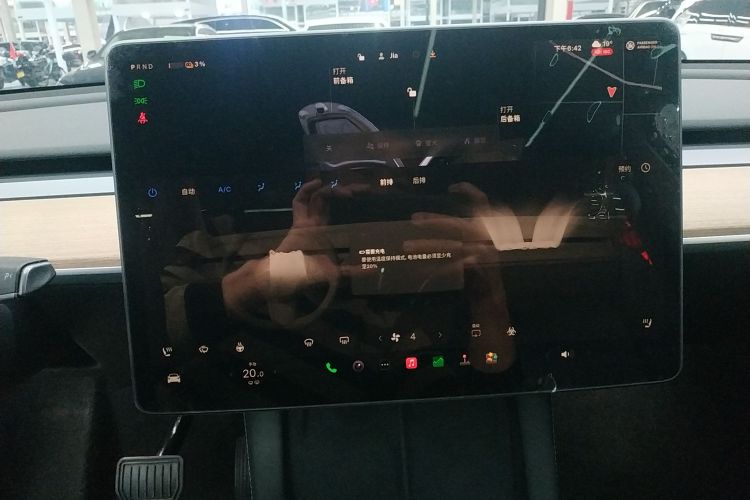 特斯拉 Model Y 2022款 改款 后轮驱动版中控内饰16