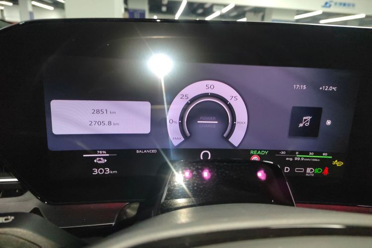 奥迪Q6L e-tron 2026款 首发领航版中控内饰14