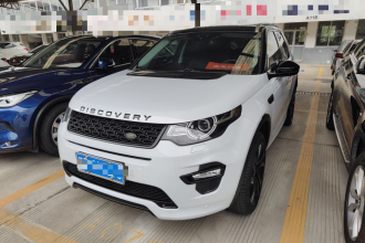 路虎 发现神行 2019款 240PS SE Dynamic版 国V