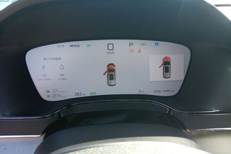 比亚迪 唐新能源 2025款 智驾版 DM-i 115KM 尊荣型局部细节14