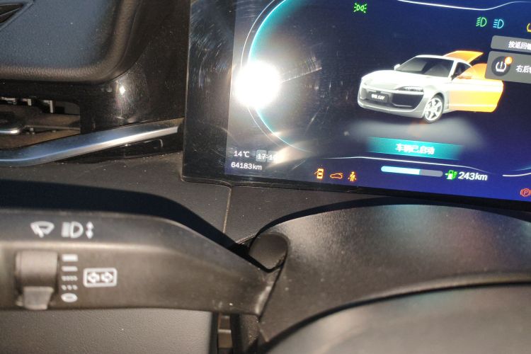 零跑汽车 零跑S01 2020款 460 标准版中控内饰15