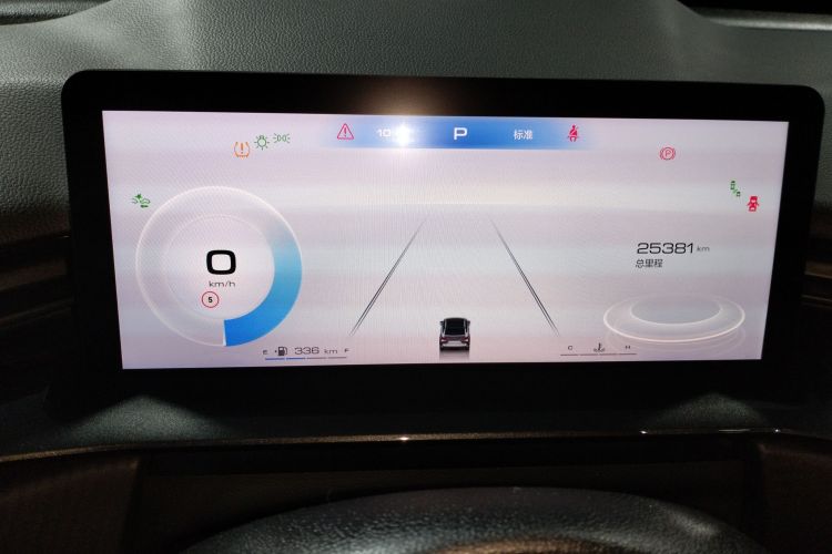 哈弗H6S 2022款 2.0T 两驱智跑版中控内饰14