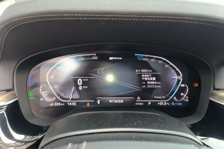 宝马5系新能源 2022款 改款 535Le 豪华套装中控内饰14