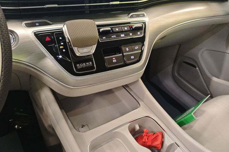 荣威iMAX8新能源 2025款 1.5T DMH 陆尊至享版中控内饰18