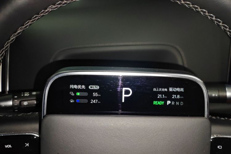 理想汽车 理想L9 2022款 Max中控内饰14