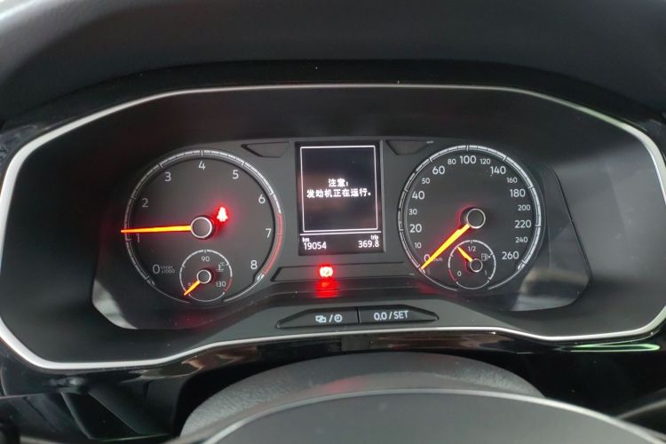 捷达VS7 2021款 1.4T 手动进取版局部细节14