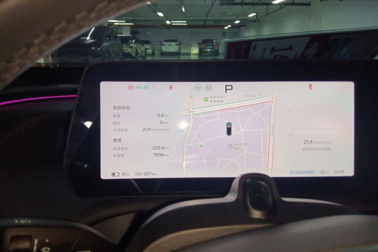 小鹏P7 2023款 P7i 702 Pro局部细节14