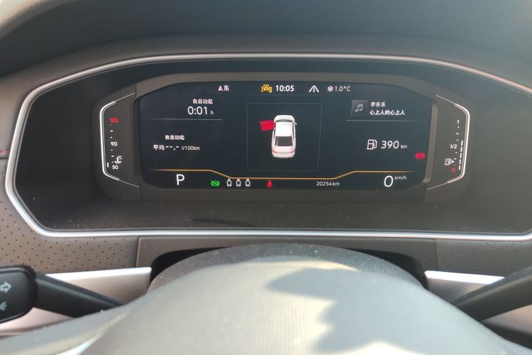 大众 朗逸 2024款 300TSI DSG星空领先版中控内饰15