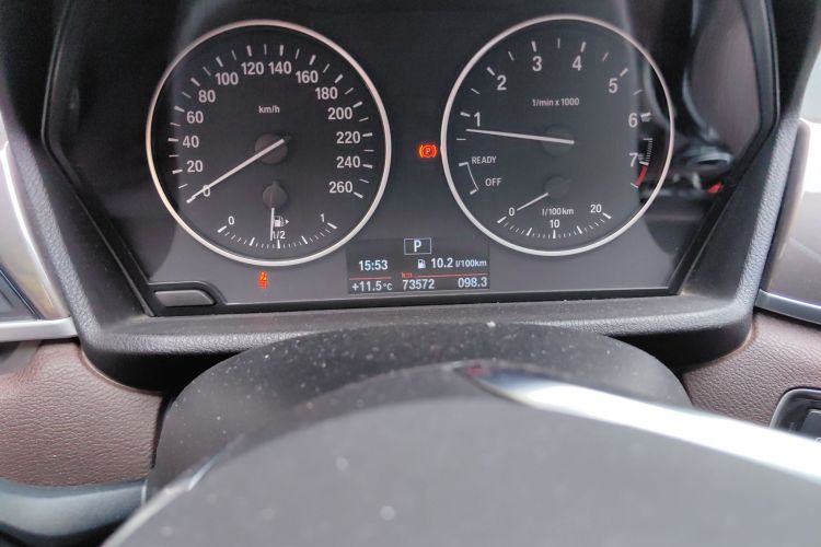 宝马X1 2018款 xDrive20Li 尊享型中控内饰15