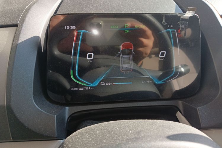 比亚迪 元Pro 2021款 401KM 尊贵型中控内饰14